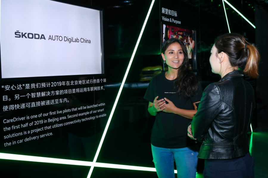 Koda auto digilab ahora tambien en china 51008