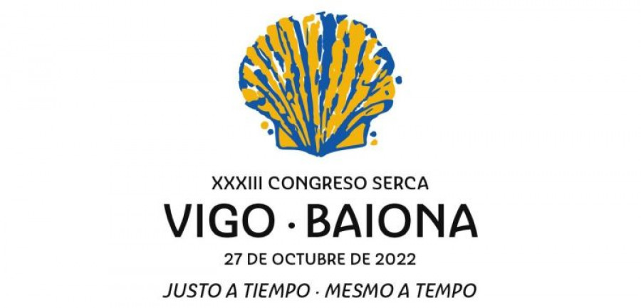 LOGO CONGRESO SERCA VIGO