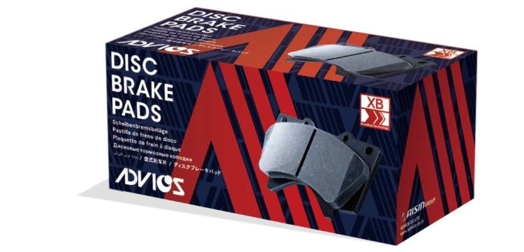 Box BRAKE PADS Aisin