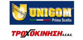 Unigom