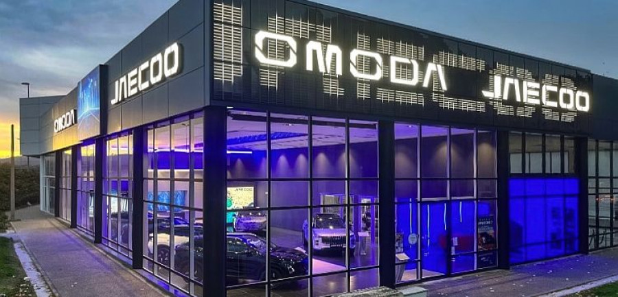 Omoda1