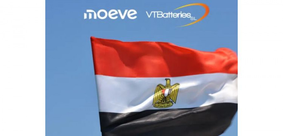 VT BATTERIES MOEVE EGIPTO